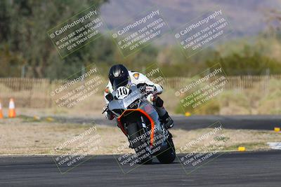 media/Nov-06-2023-Moto Forza (Mon) [[ce023d0744]]/3-Intermediate Group/Session 4 (Turns 2 and 1 Exit)/